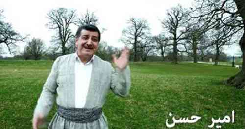 امیر حسن نه وروز
